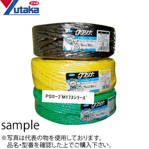 ���^�J���C�N�@PS���[�v�@M-173-5�@�΁@5mm×80m�@�FYM0573