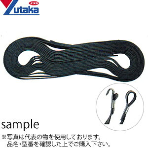 ^JCN@`[u[v(AJ/AC)@TT-30@20mm×3m@FYM0562