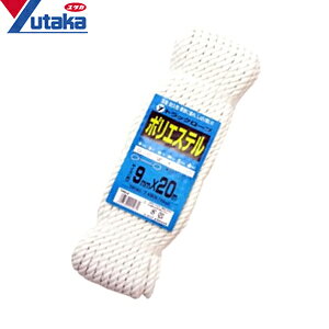 ^JCN@|GXegbN[v@TRS-2@9mm×20m@FYM2272