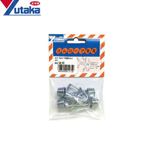 ^JCN@Sp@EZbg@GA-05@42`6mmp@tbN4@FYM2534