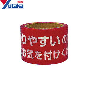 ^JCN@We[vЖʈ@uӑv@AT24@S^Cv@75mm×50m@FYM3024