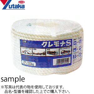 ^JCN@Ni\pbN[v@VKN650@6mm×50m@FYM0602