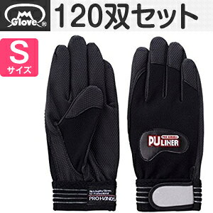 xmO[u Obv PUCi[ ubN STCY[0780] 1120oZbg :FG4100