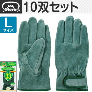 xmO[u  􂦂 IC33 }WbNt LTCY[5312] 10oZbg :FG0210