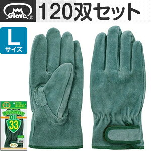 xmO[u  􂦂 IC33 }WbNt LTCY[5312] 1120oZbg :FG0210