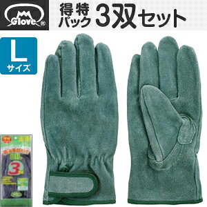 xmO[u  􂦂 }WbNt No.3-33 LTCY[5315] pbN3oZbg :FG1504