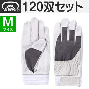 xmO[u  AX[g F-505 ؔNXg O[ MTCY[5875] 1120oZbg :FG7501