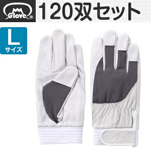 xmO[u  AX[g F-505 ؔNXg O[ LTCY[5876] 1120oZbg :FG7600