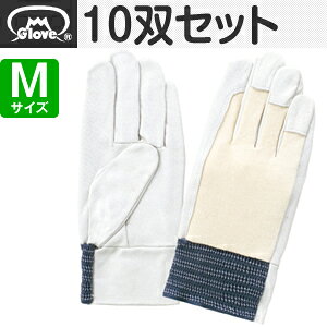 xmO[u  ؔbX EX-236 MTCY[5917] 10oZbg:FG1706