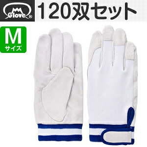 xmO[u  ؔbX }WbNt EX-234 MTCY[5967] 1120oZbg :FG6701