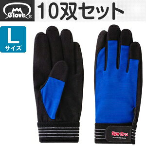 xmO[u lH VN SC-703 u[ LTCY[7703] 10oZbg :FG0309