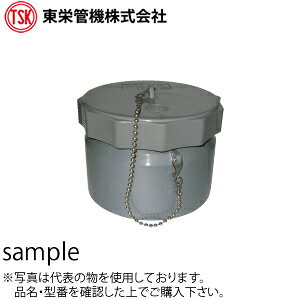 ���h�ǋ@(�g�[�G�[)�@�L���b�v�X�C�R�[(�l�W�����})�@VU-100�@100mm�@�FTR1254