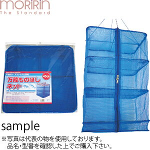 \̂قlbg3i@#45@45cm×45cm×55cm@FML0487