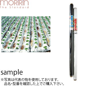 ؉}`tB@ubN@0.02mm×135cm×50m@FML0654