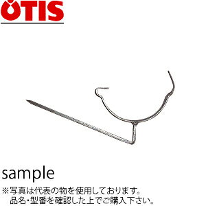 �I�[�e�B�X�@�������b�L�c���t�ō��݁@AA5542004�@105mm×��150mm�@�FOT1077