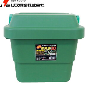 XƁ@PPϏՓ@30(O@F300×300×370h)@FRS0033