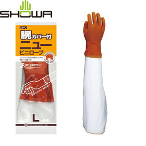 V[O[u@S܁@rJo[tj[rj[u@No.645@LTCY@FSC0646