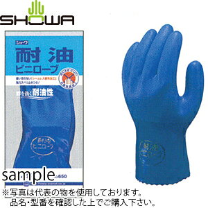 V[O[u@S܁@ϖrj[u@No.650@MTCY(25cm)@FSC0651