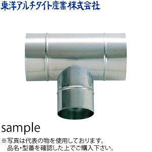 ���m�A���`�^�C�g�Y�Ɓ@�������X�p�C�����_�N�gT�ǁ@AD100T�@100mm�@�FT25957