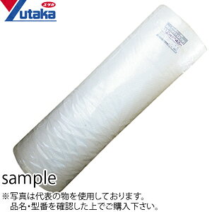 ^JCN@bvCg[(v`2w)@A-205@900mm×5m@FYM0096