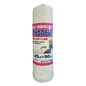  :ML0814 ŷ 25×90 5