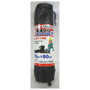  5Nό:ML0816 ŷ 25X90 5