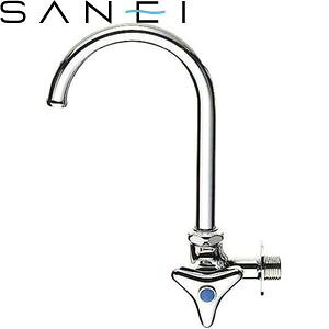 三栄水栓(SANEI) A26J-13 横形ツル首自在水栓