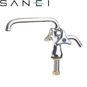 三栄水栓(SANEI) E50A-13 二口立形自在水栓