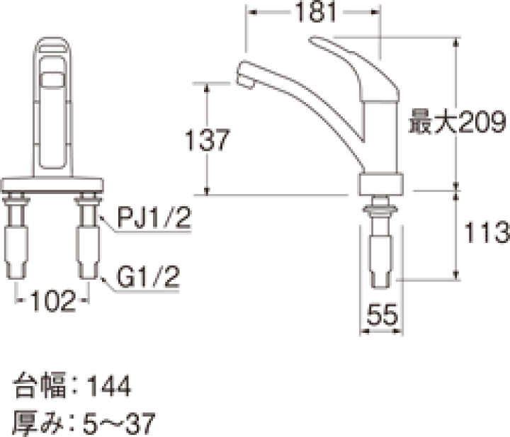 三栄水栓(SANEI) K7761K-13 シングル台付混合栓|キッチン用 COLUMN 節水水栓 | セミプロDIY店ファースト 三栄水栓(SANEI) K7761K-13 シングル台付混合栓|キッチン用 COLUMN 節水水栓 | セミプロDIY店ファースト