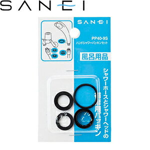 Oh(SANEI)@PP40-9S@nhV[pbLZbgboX[p FSB1849