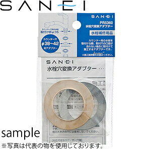 Oh(SANEI)@PR5360-L@ϊA_v^[ FSB7700