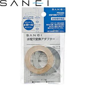 Oh(SANEI)@PR5360@ϊA_v^[ FSB7701