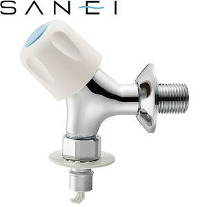 三栄水栓(SANEI) JY1431CTV-1-13 洗濯機用送り座水栓|洗濯機用