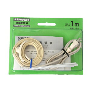 RdC BP h~q[^[ 1m HCE-1