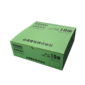 RdC h~q[^[ 10m HCE-10