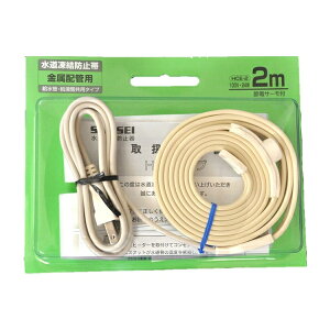 RdC BP h~q[^[ 2m HCE-2