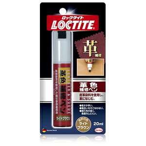 �w���P��(LOCTITE) DLP-02L �v�F��C�y��(���C�g�u���E��) 20ml HN7896