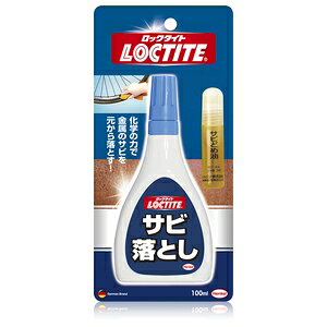 �w���P��(LOCTITE) DSO-100 �T�r���Ƃ� 100ml+3ml(�T�r�ǂߖ��j HN2239