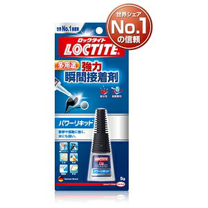 �w���P��(LOCTITE) LPL-005 �u�Ԑڒ��� �p���[���L�b�h 5g HN2006