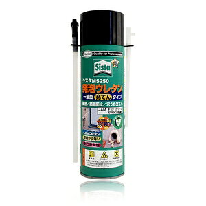 �w���P��(LOCTITE) SUM-525 �V�X�^M5250 500g HN6622