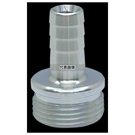 岩崎製作所 【JZ噴霧ノズル用】アルミタケノコ 05JZ16ATK [法人限定][送料別途お見積り]