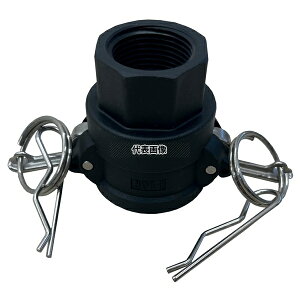 萻쏊  wIELOK(ACbN)o[JbvOxlWJv[(Type-D) 37D020P-Y [@l][ʓrς]