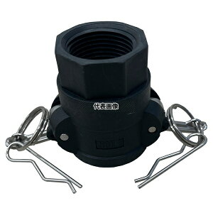 萻쏊  wIELOK(ACbN)o[JbvOxlWJv[(Type-D) 37D025P-Y [@l][ʓrς]