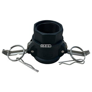 萻쏊  wIELOK(ACbN)o[JbvOxlWJv[(Type-D) 37D032P-Y [@l][ʓrς]