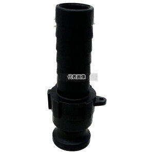 ��萻�쏊 37E025P-Y ������ �wI�ELOK(�A�C���b�N)���o�[�J�b�v�����O�x�z�[�X�V�����N�A�_�v�^�[(Type-E)