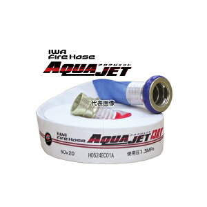 ��萻�쏊 01AJA513MC00-A �y���h�p����z�[�X�z �w�A�N�A�W�F�b�g�x ���D��[�����ʓr�����ς�][�@�l����]