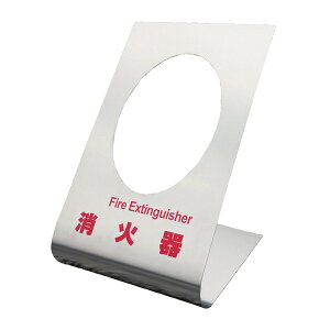 萻쏊@26ERH00SU@XeX@ΊݒuwGPx [@l]