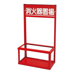 萻쏊@26SDA2SS@20^2{p SwA-2xΊݒu [@l]