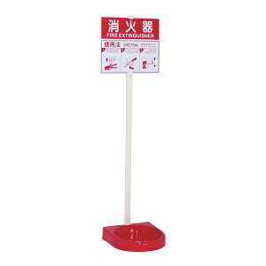 萻쏊@26VST00P-20P@@Ίݒu wrN^[X^hx VO^Cv20Zbg [@l]