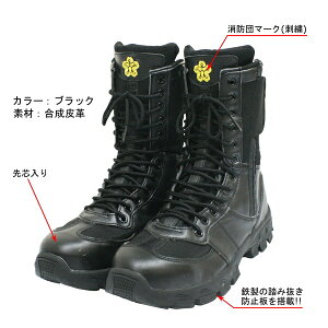 ��萻�쏊�@27AB280C�@28.0cm�@IWA�҂ݏグ�C�@PRIBON�@�u���b�N